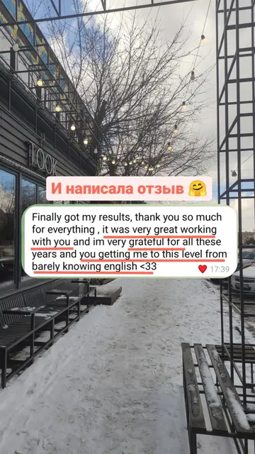 Finally got my results, thank you so much for everything, it was very great working with you and I'm very grateful for all these years and you getting me to this level from barely knowing english <33