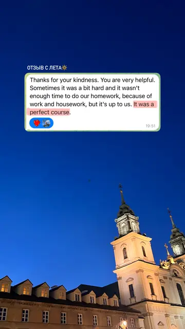 Thanks for your kindness. You are very helpful. Sometimes it was a bit hard and it wasn't enough time to do our homework, because of work and housework, but it's up to us. It was a perfect course.